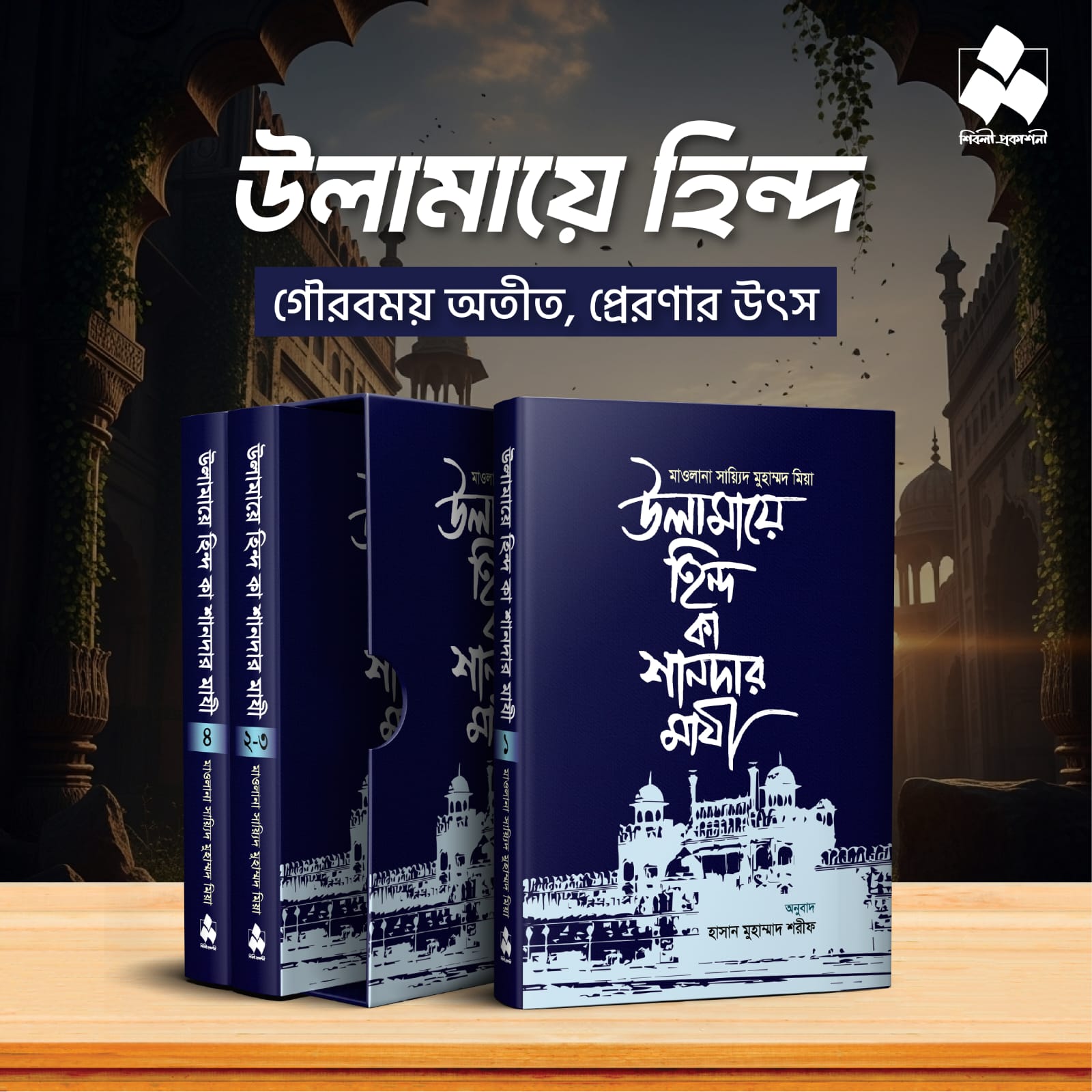 WhatsApp Image 2025-11-04 at 22.44.47_219cafa0